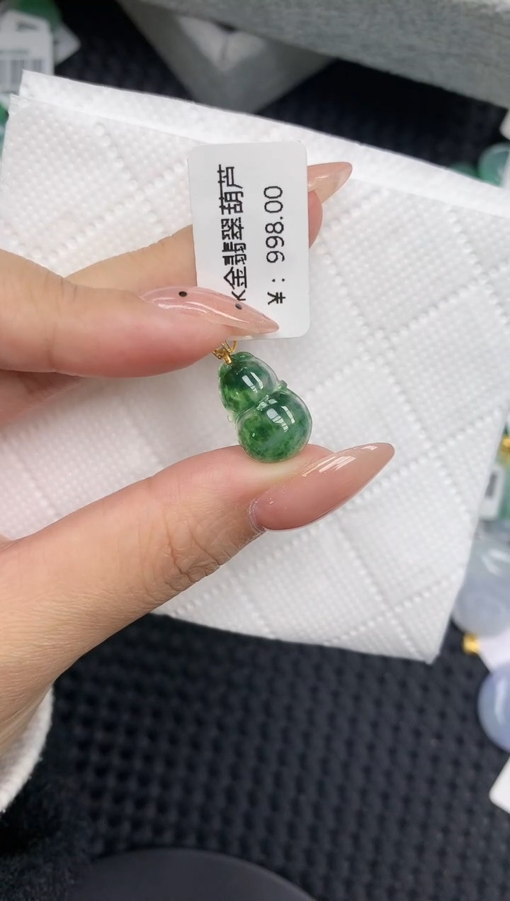 颈饰18K金镶嵌翡翠1111111111