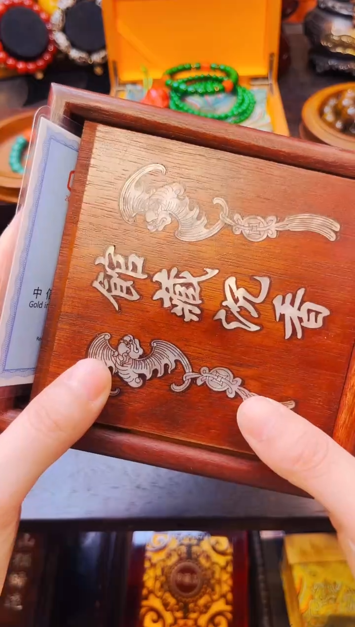 香榧木大美精选高端链接j0034-1