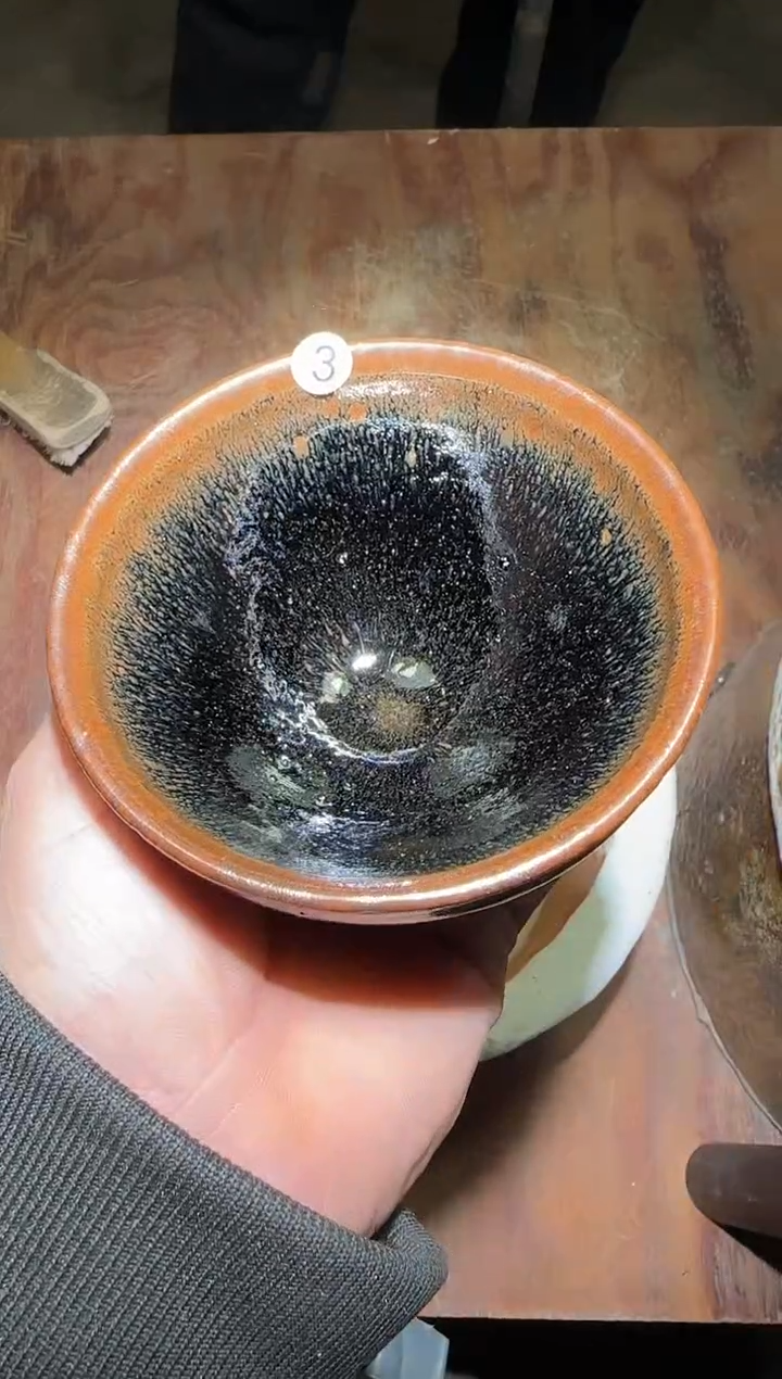 茶盏印春堂柴烧建盏