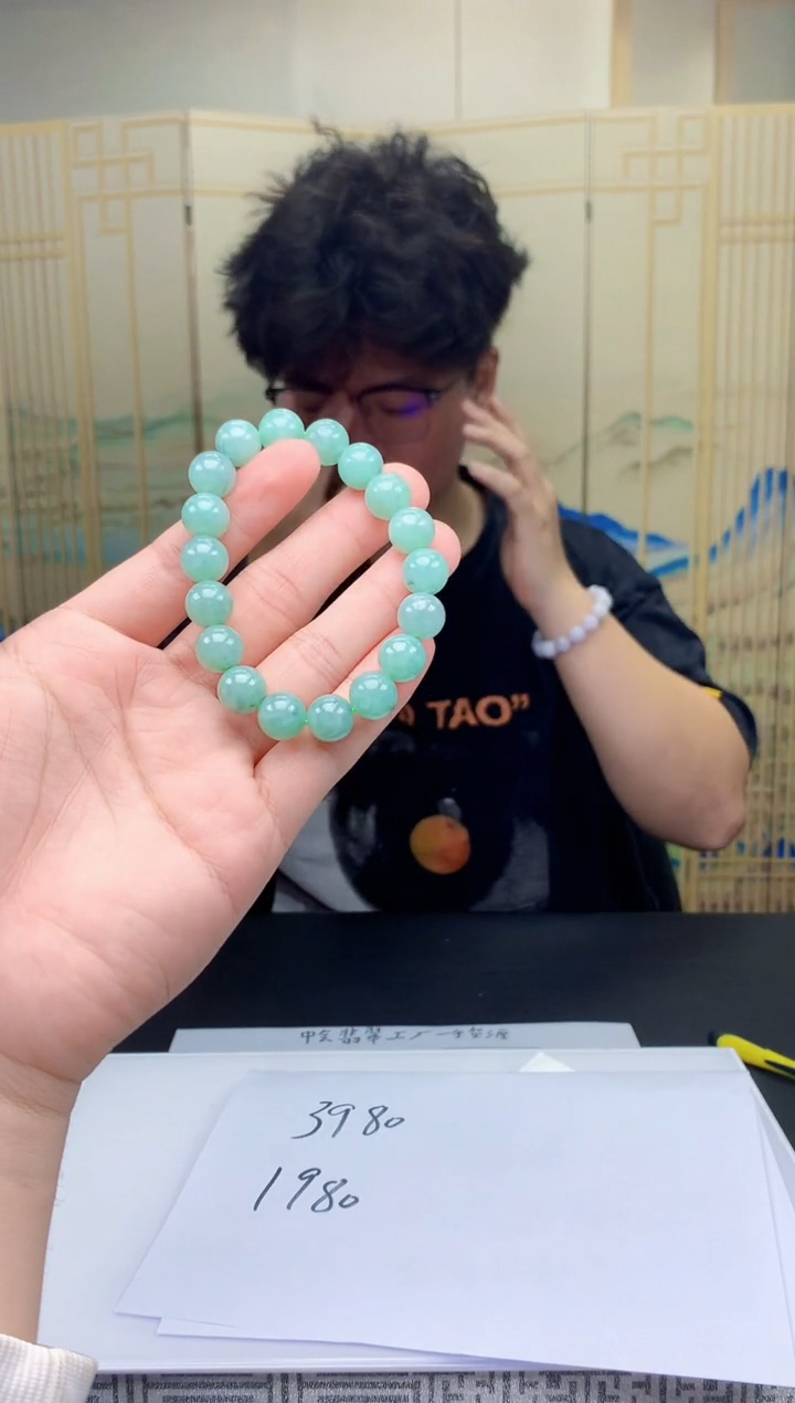【闪购商品】定制翡翠未镶嵌4688bb-毛货手串24