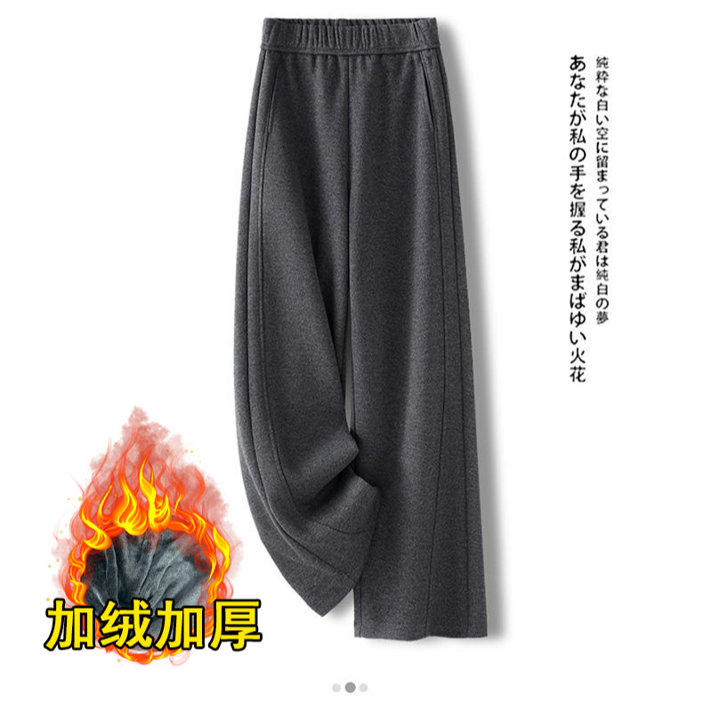 【报恩裤】2025秋冬新款高腰休闲加绒糯米绒弯刀裤宽松大码直筒裤