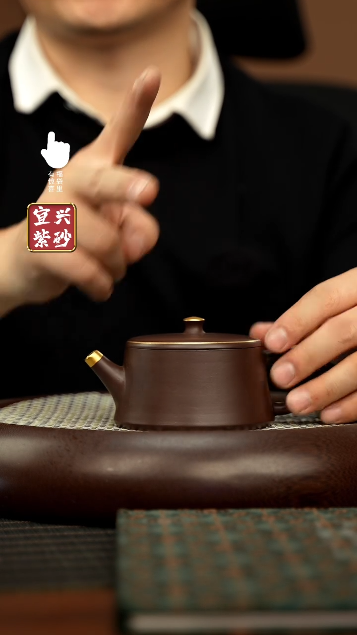 【闪购商品】紫砂壶h6325h6325h6325