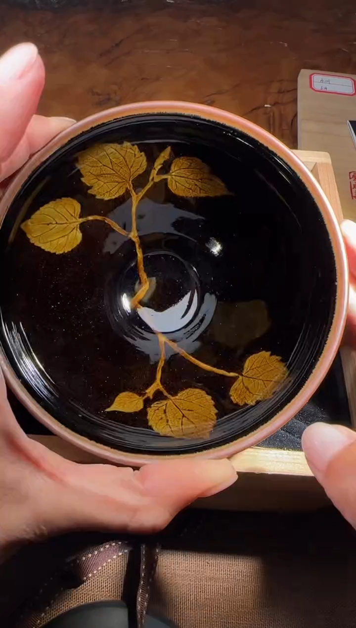 【闪购商品】茶盏廖成义高端收藏131