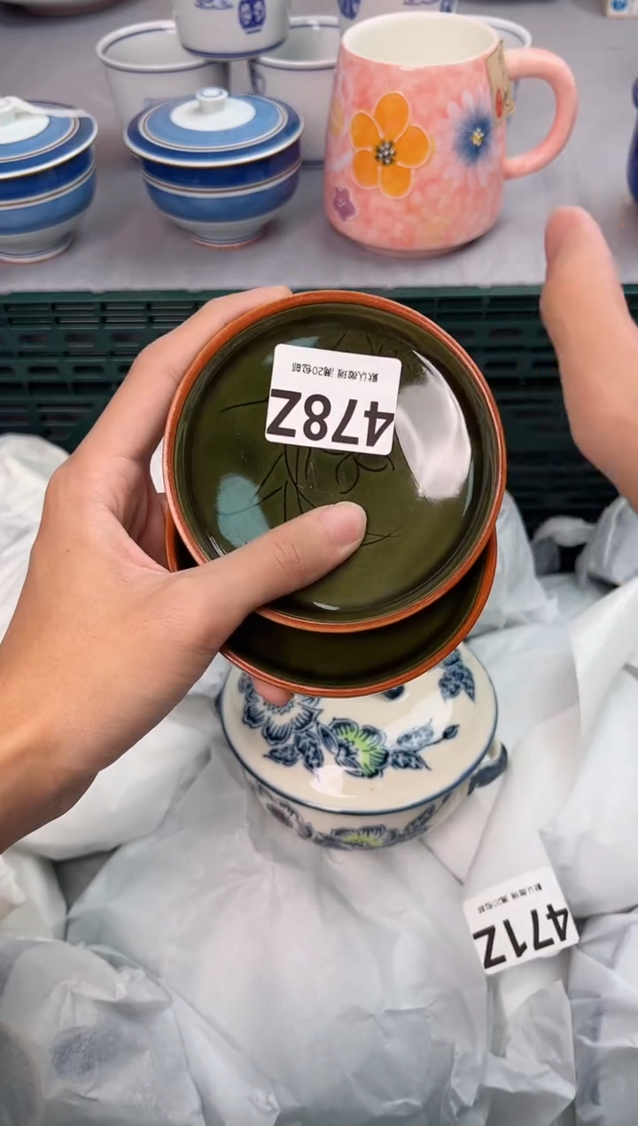 【闪购商品】碗478Z瓷器瓷器瓷器瓷器