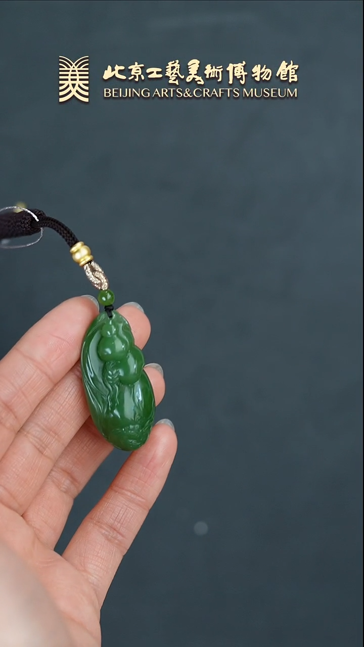 【闪购商品】和田玉葫芦未镶嵌B0222GMD360葫芦