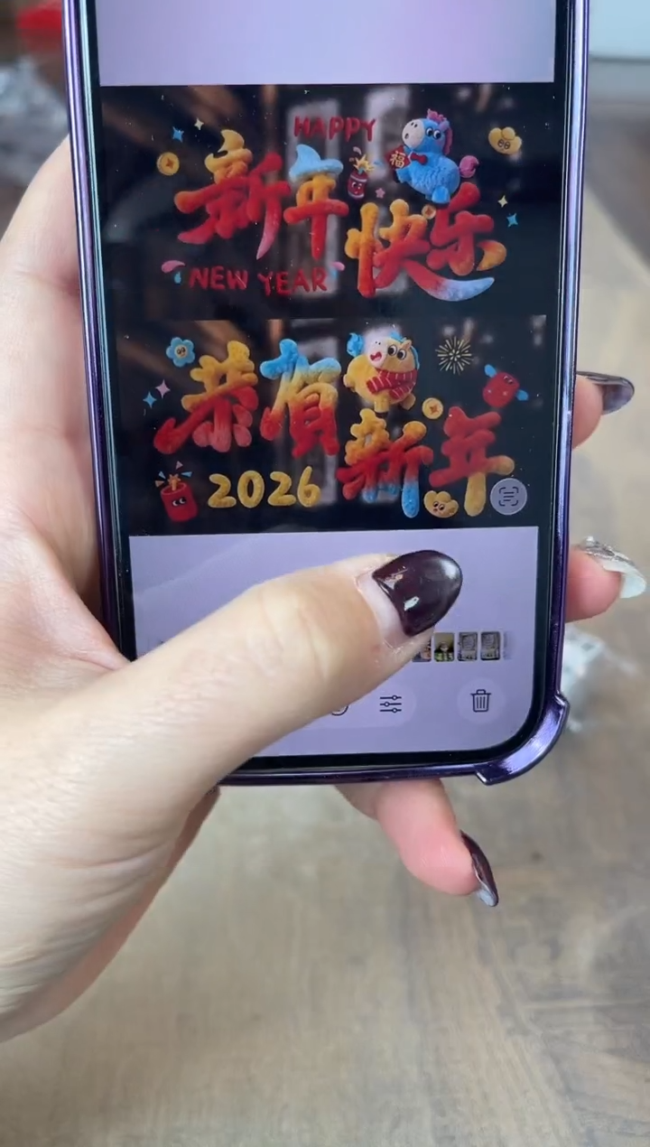 瓷片别算了真划算@@XQ3921*2