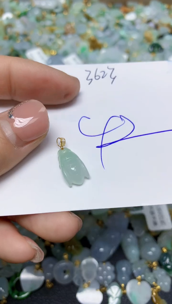 【闪购商品】翡翠挂件18K金镶嵌 天然翡翠A货