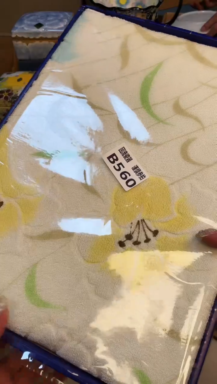 【闪购商品】323213123213213213