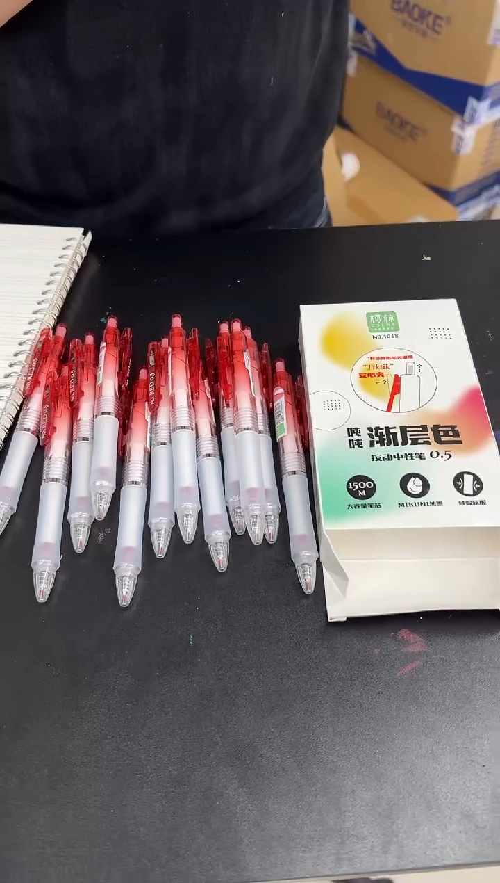 柯林1068红色中性笔12支