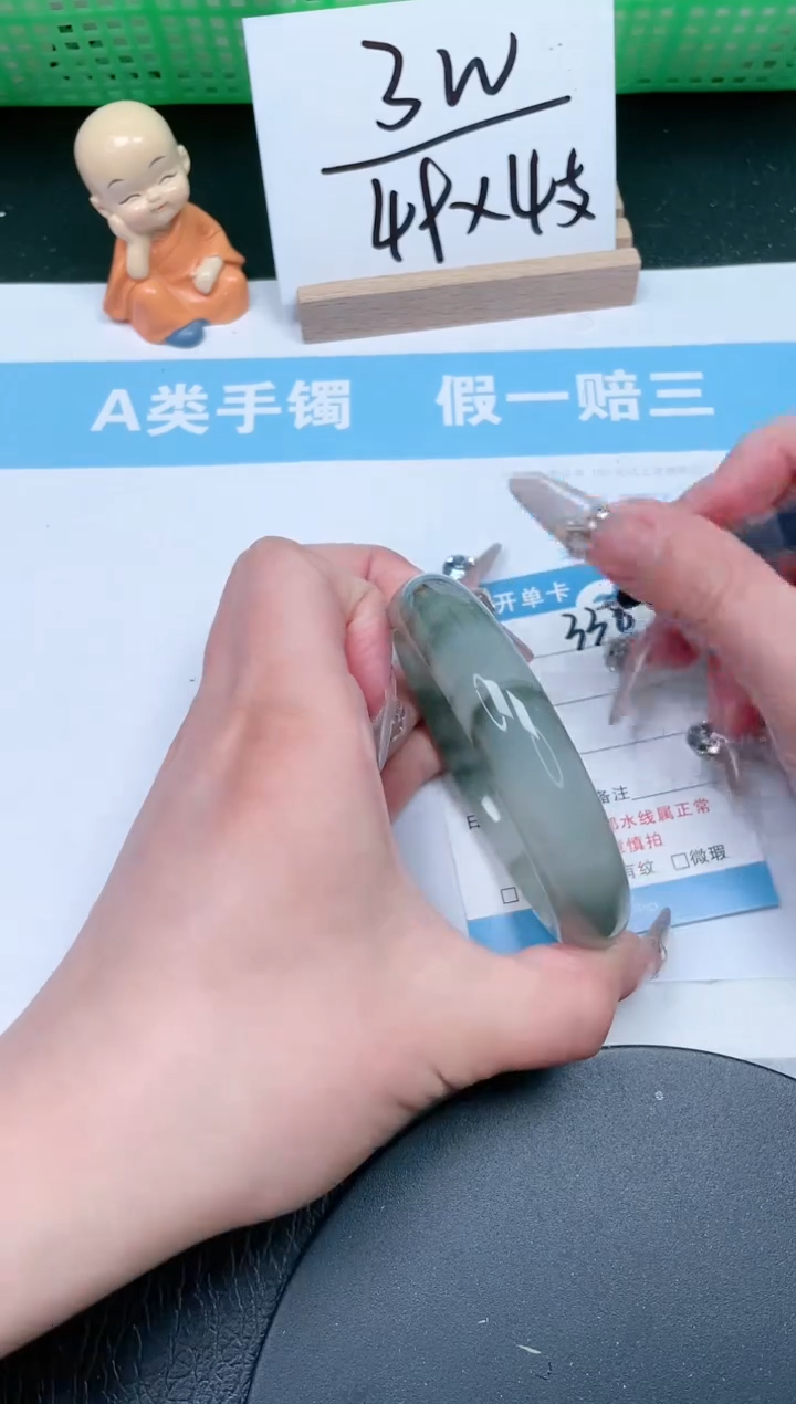 【闪购商品】石英质玉手镯未镶嵌338-60.2