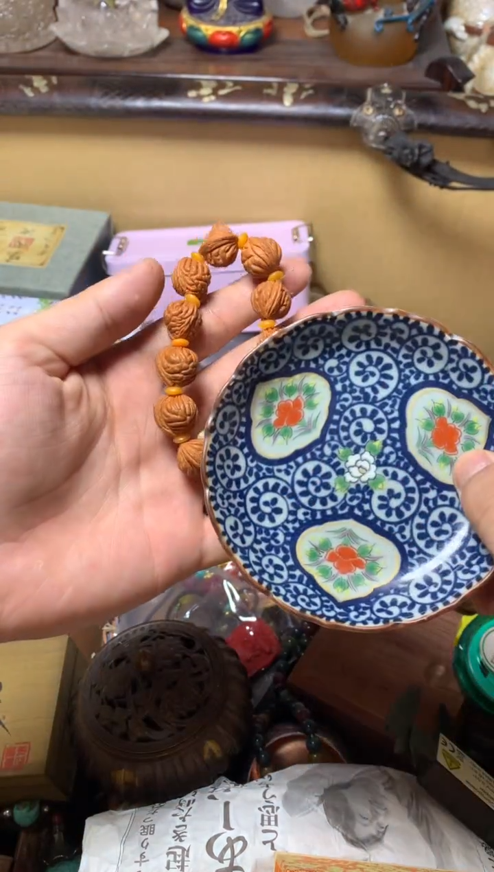瓷器默认微瑕瓷器