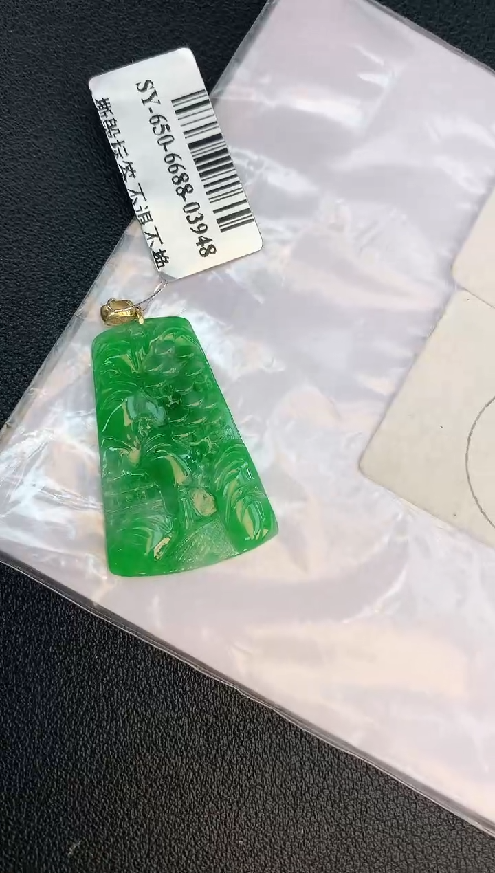 翡翠18K金镶嵌颈饰赠礼盒证书 麦麦