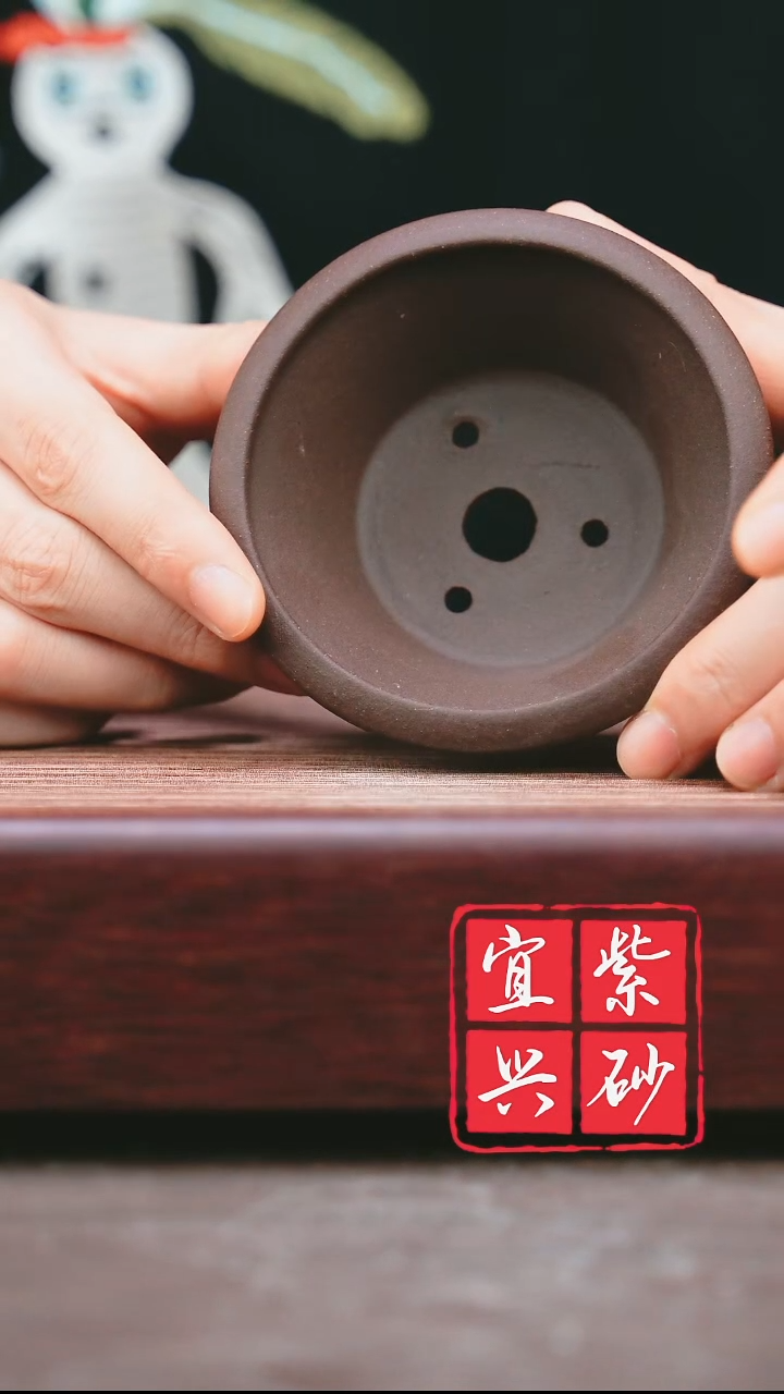 紫砂其他宜兴原矿紫砂