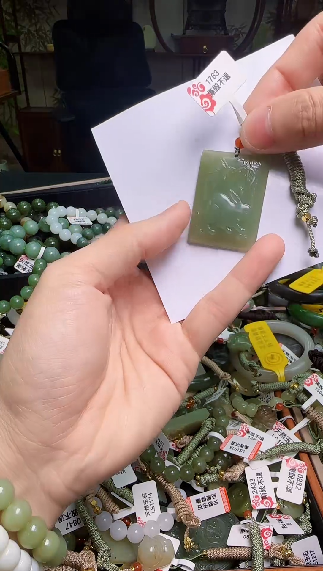 颈饰未镶嵌和田玉1