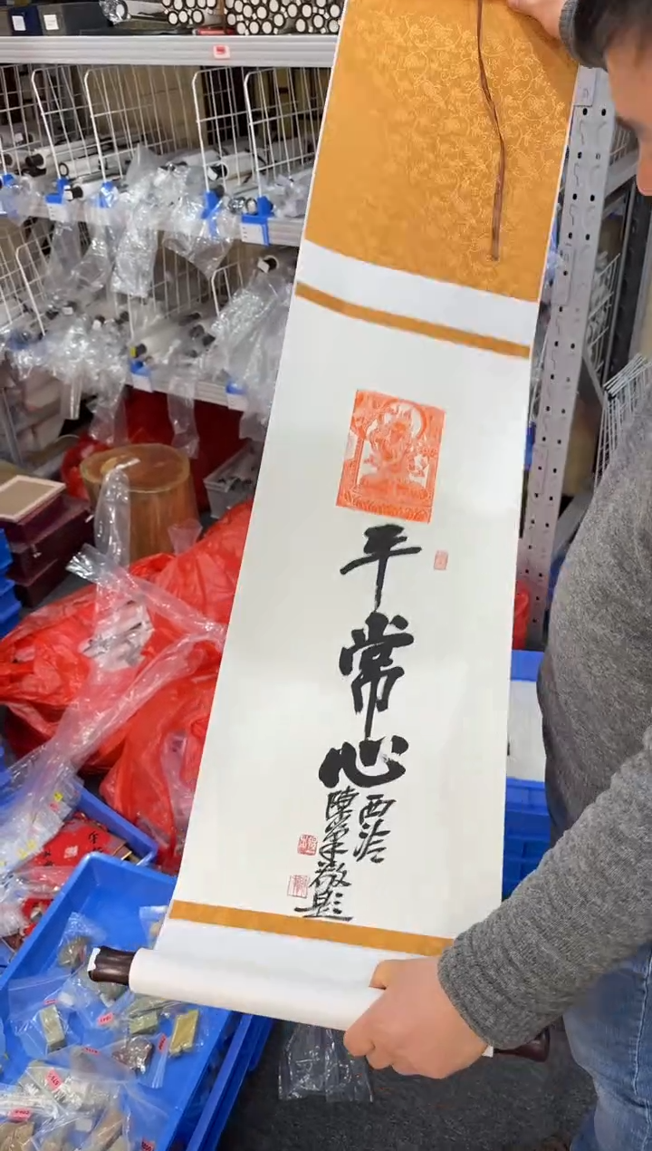 【闪购商品】昌化石印石编号编号8230