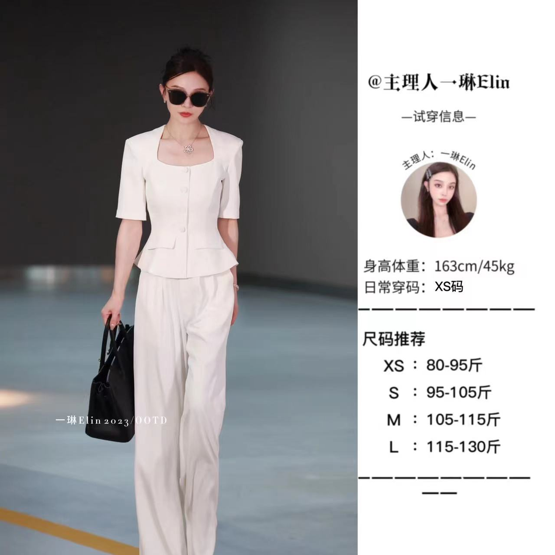 一琳Elin夏季两件套方领收腰小众通勤西装上衣直筒裤套装XMGS1463