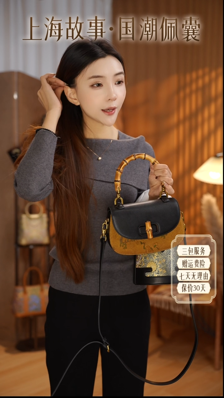 猪剖层皮革ND2527301