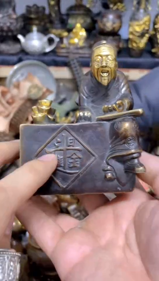 【闪购商品】0301李哥专属推荐链接