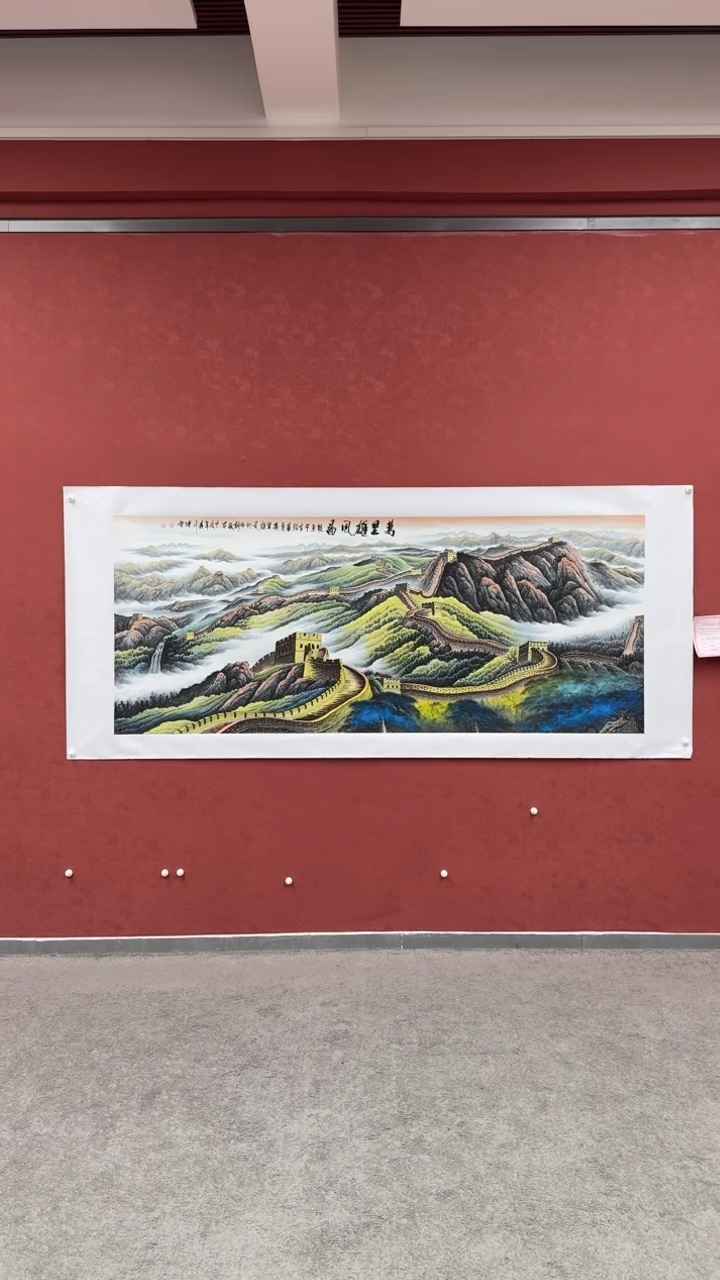 【闪购商品】书法长城张传雷老师作品