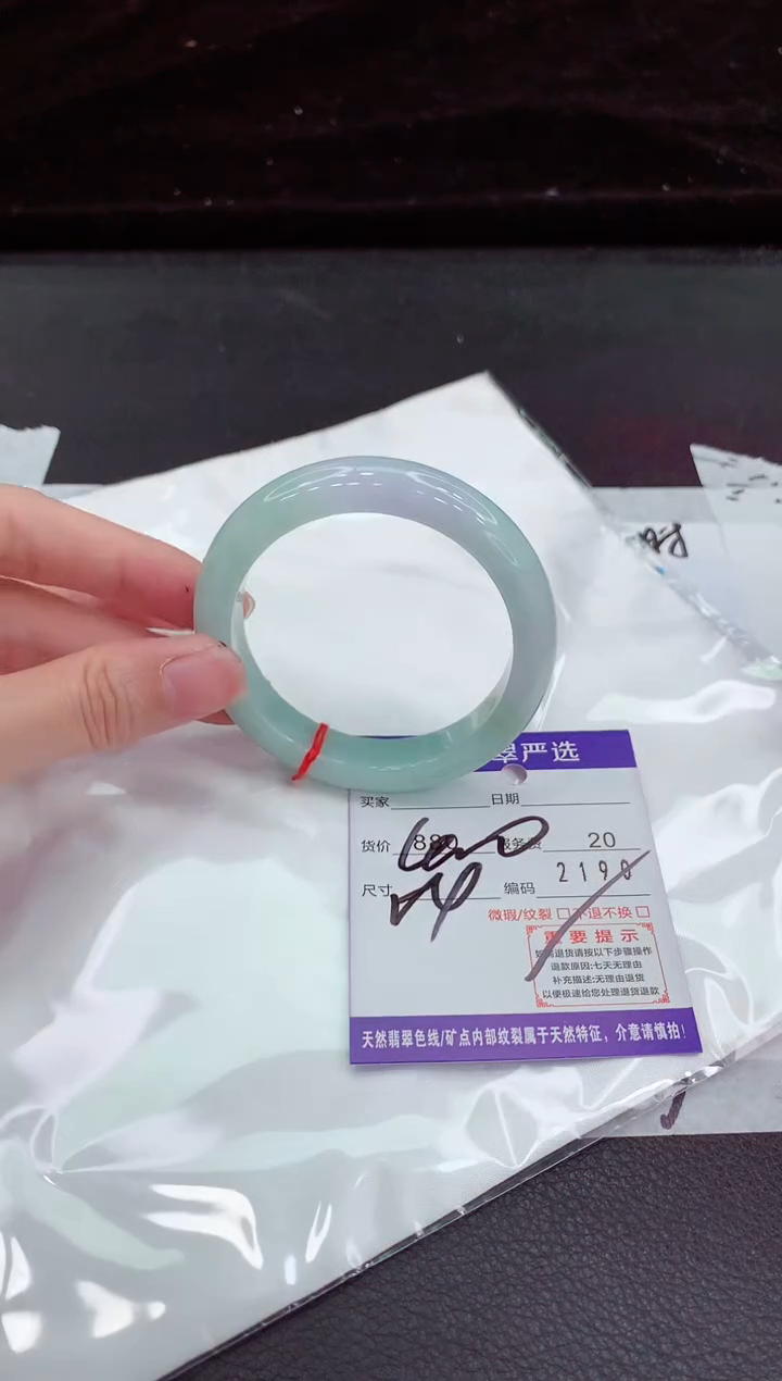 翡翠手镯未镶嵌1111111111