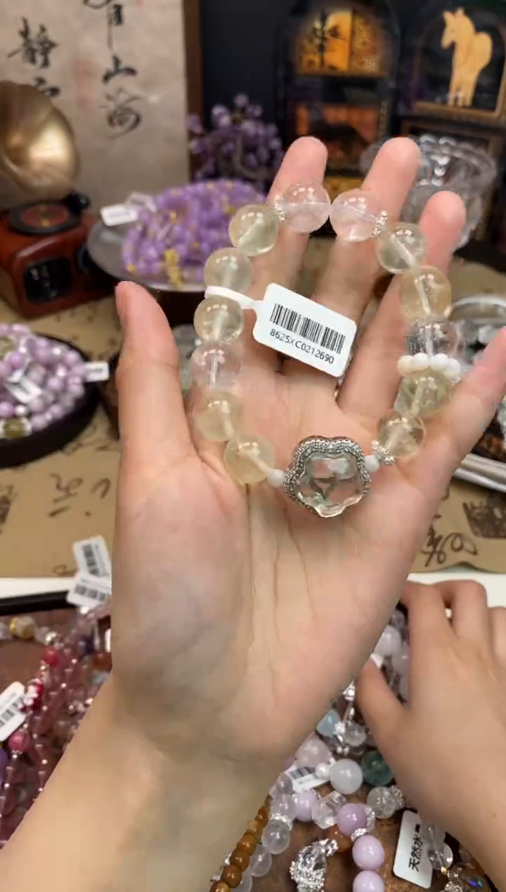 【闪购商品】黄晶手链未镶嵌281手串