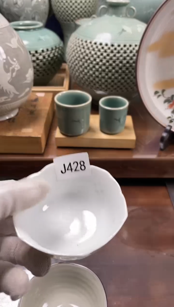 i****!安佳佳直播间j428