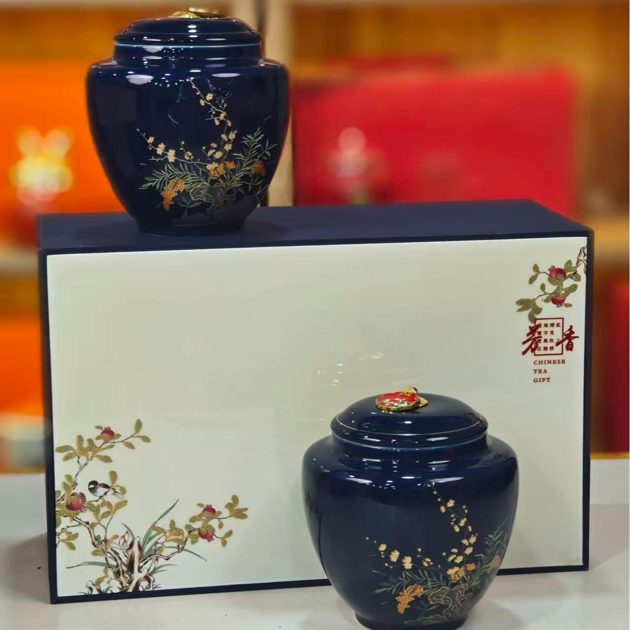 芳香双陶铁观音高端礼品新茶茶叶乌龙茶礼盒装过节送长辈年货