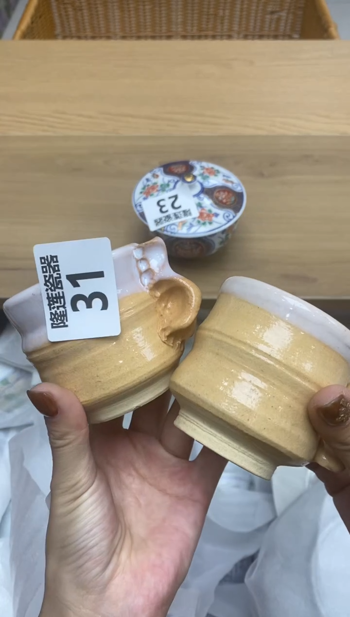 瓷片?*?隆莲瓷器欢迎大家