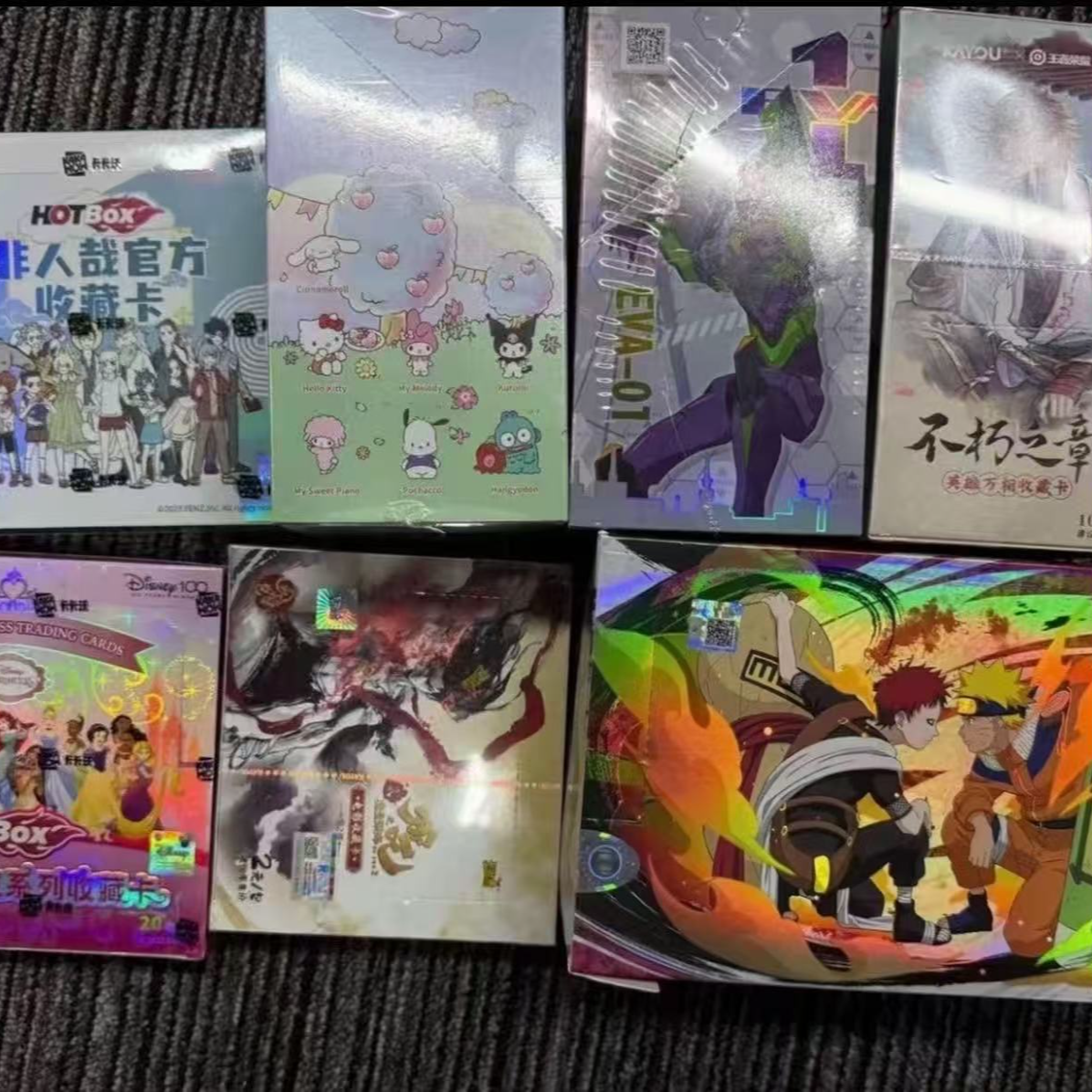 暖  所有IP合集  电影动漫【下单备注】