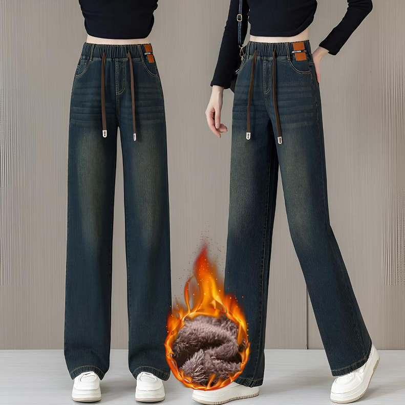 高腰窄版牛仔裤女加绒加厚高腰秋冬季宽松显瘦百搭直筒阔腿裤