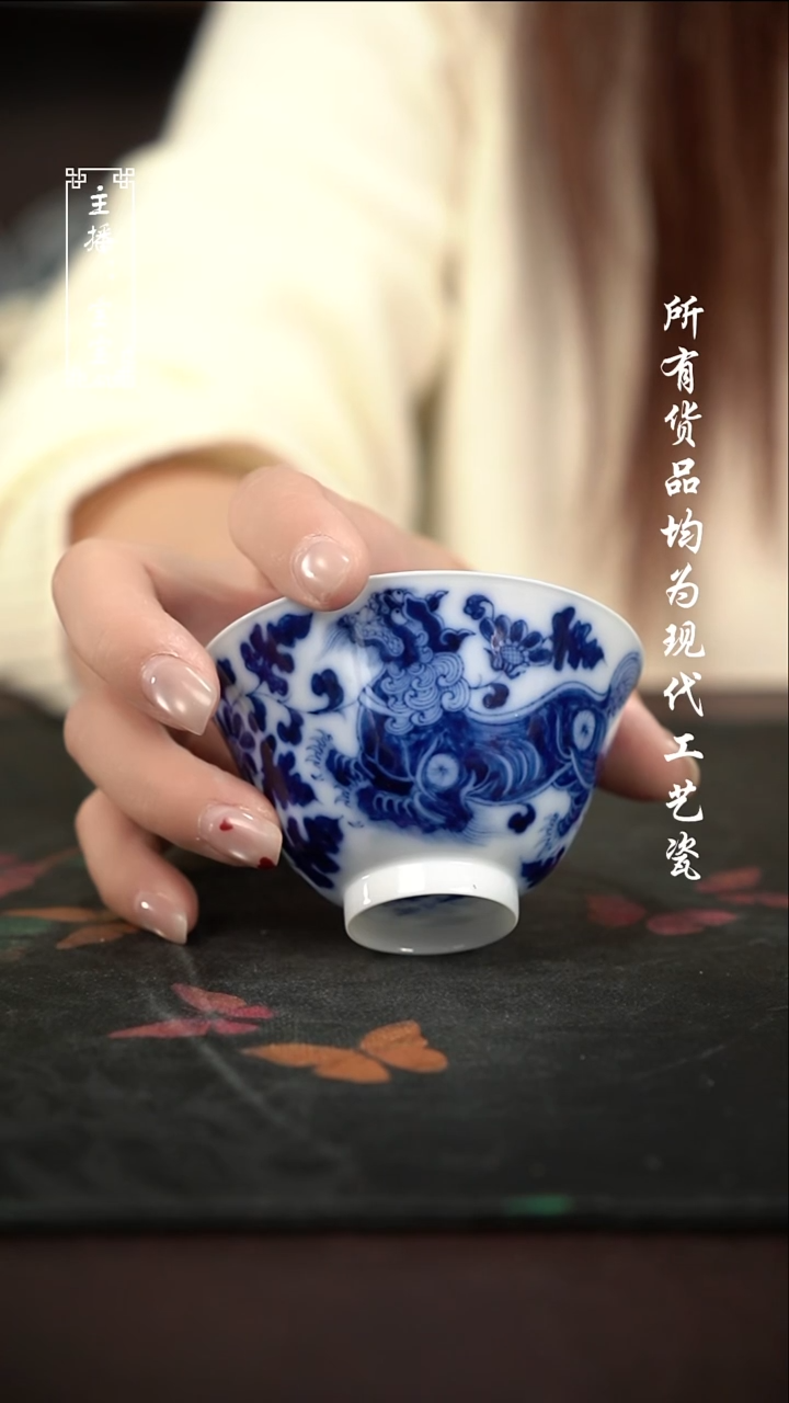 微瑕 福利手绘现代高温瓷 