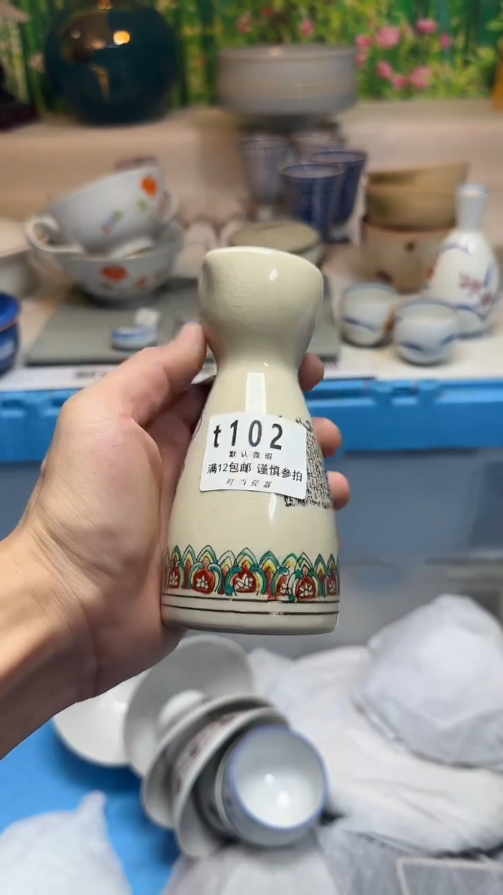 瓷片吉*102kkkkkkkkk