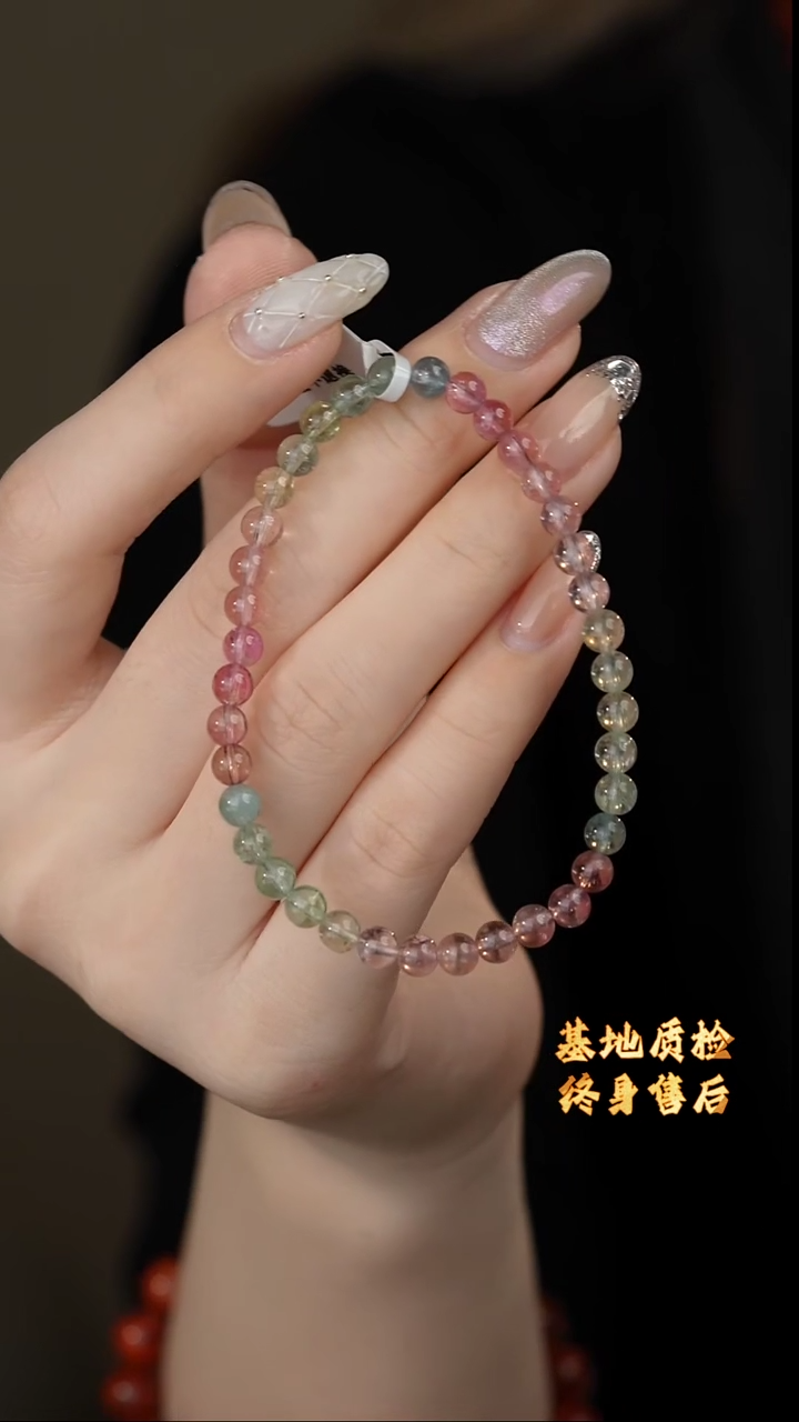 【闪购商品】碧玺单圈未镶嵌M17（多样性发一件）4mm+