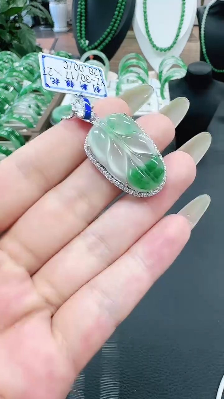 未镶嵌1石英质玉（非洲翠）/8002