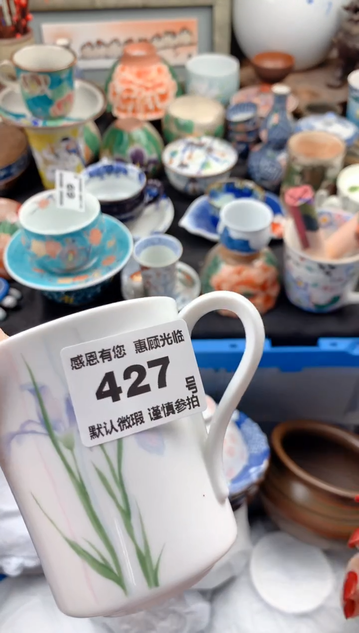 【闪购商品】瓷片427号九姑娘工艺品瓷器