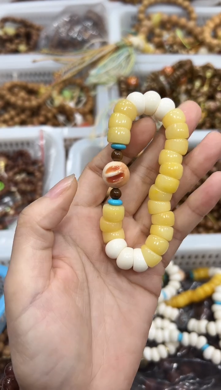 贝壳非金属万宝螺驼骨diy牛骨设计款 单圈