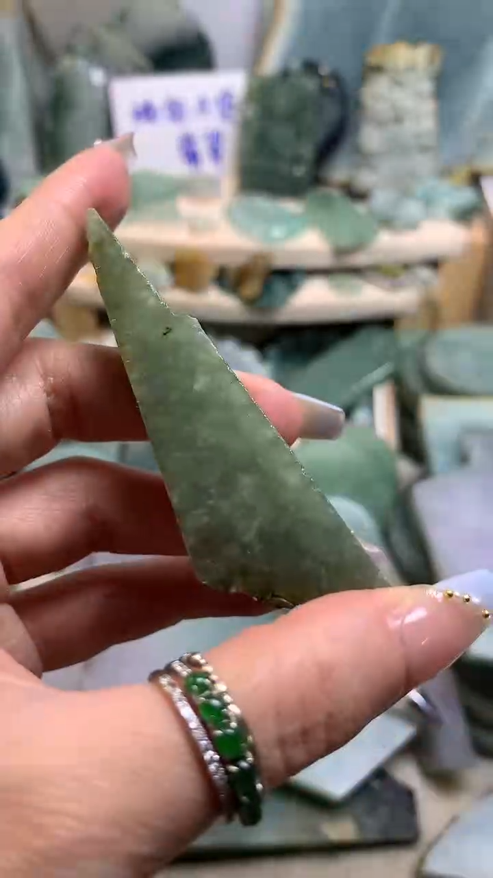 【闪购商品】翡翠挂件未镶嵌缅甸A货翡翠，没有运费险