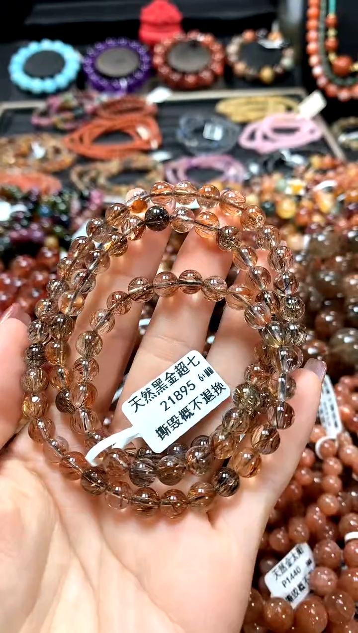 【闪购商品】水晶手串未镶嵌6+******