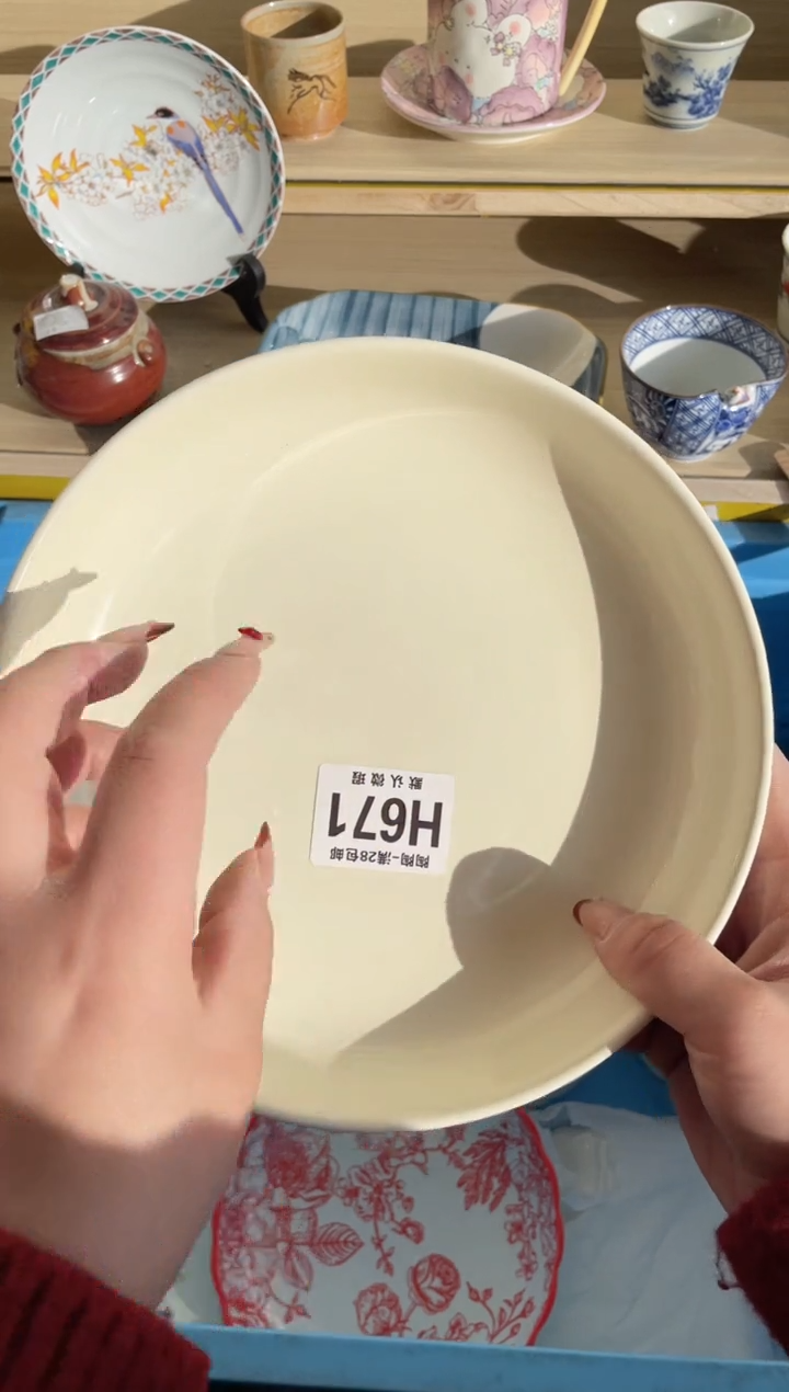 【闪购商品】杯满28包邮瓷器瓷器H671