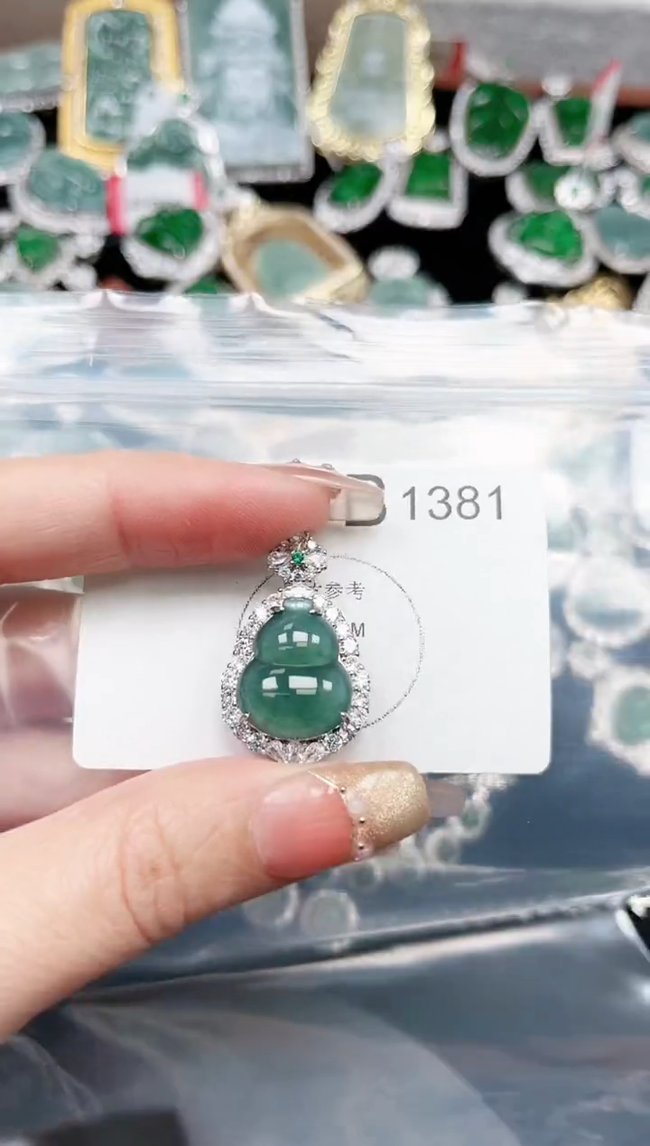 【闪购商品】翡翠颈饰未镶嵌1381赠皮绳