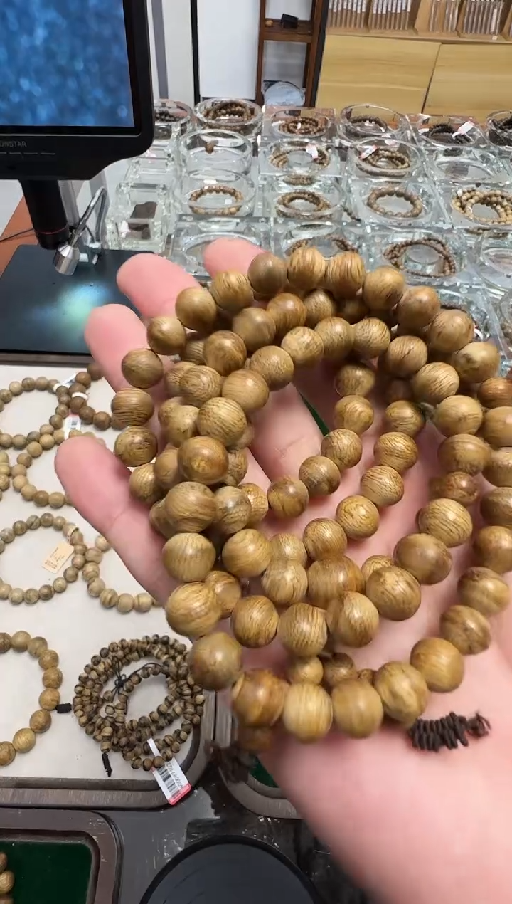 【闪购商品】沉香手串越南老料0.8m15克多圈多样性发一 