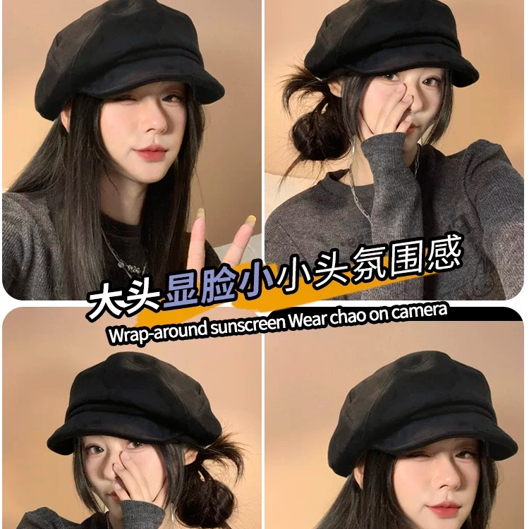 A99 一帽四带贝雷帽前进帽画家帽云朵帽