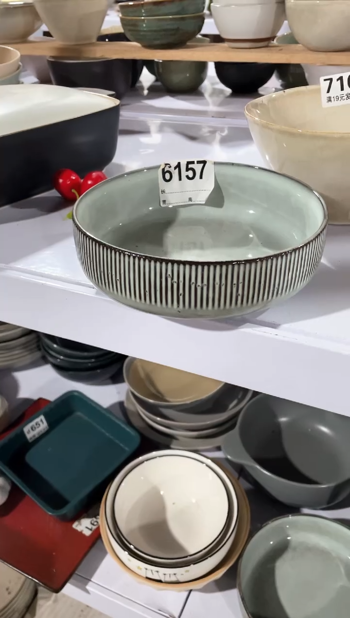 【闪购商品】碗微瑕（1件套）6157深盘