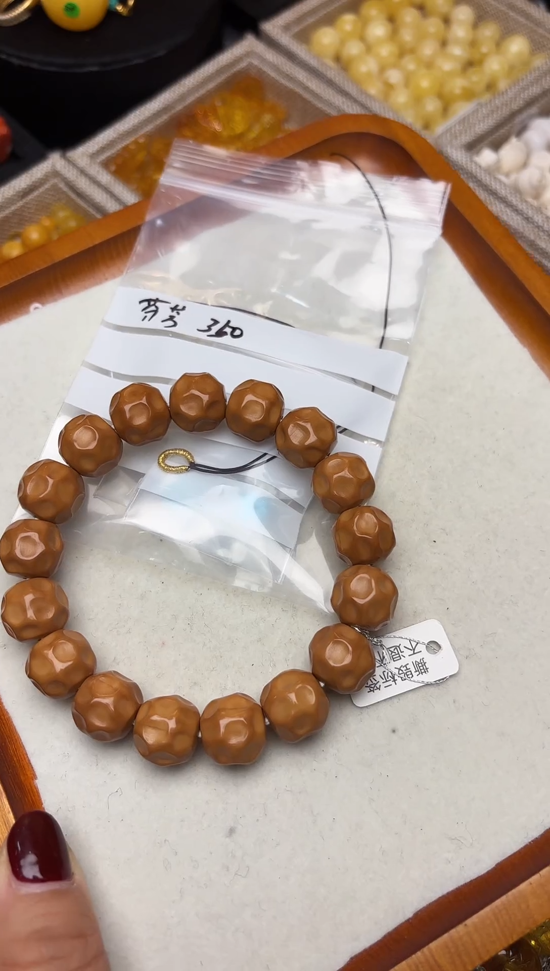 手串猴头核桃凝**芳处理手串