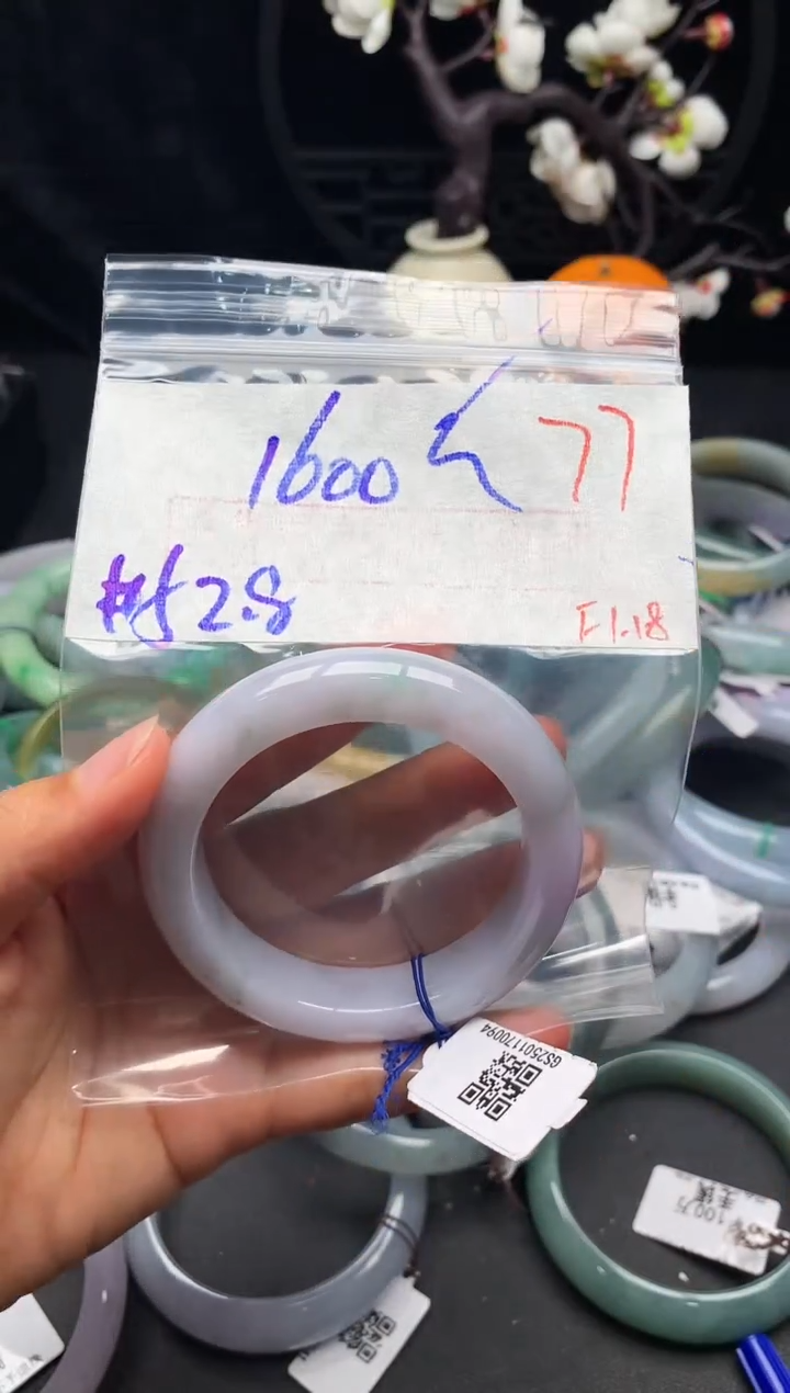 【闪购商品】定制翡翠未镶嵌毛货需精细抛光+多样性发货拍一发一