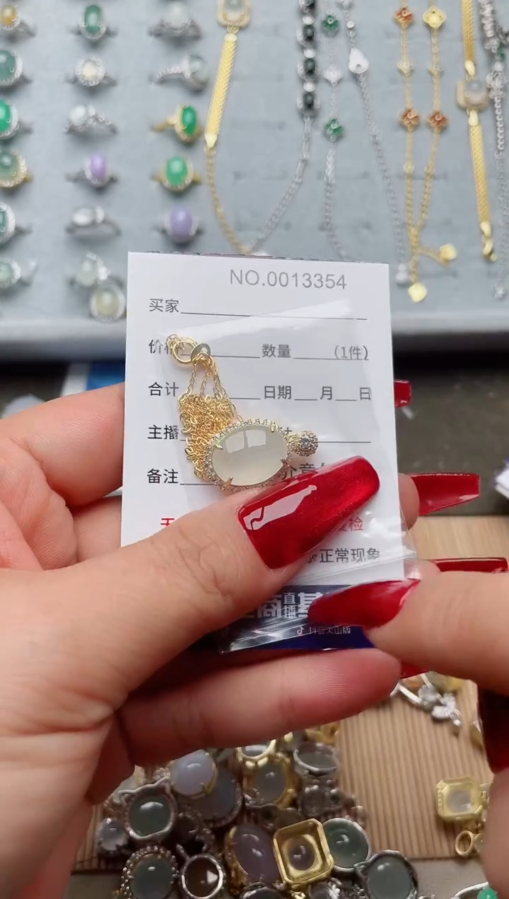 【闪购商品】翡翠戒指银S925镶嵌·