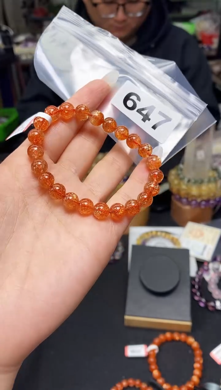 【闪购商品】日光石手串未镶嵌手串647