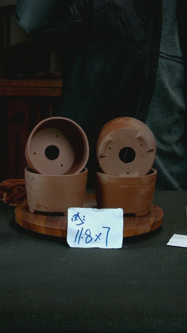 【闪购商品】紫砂O6