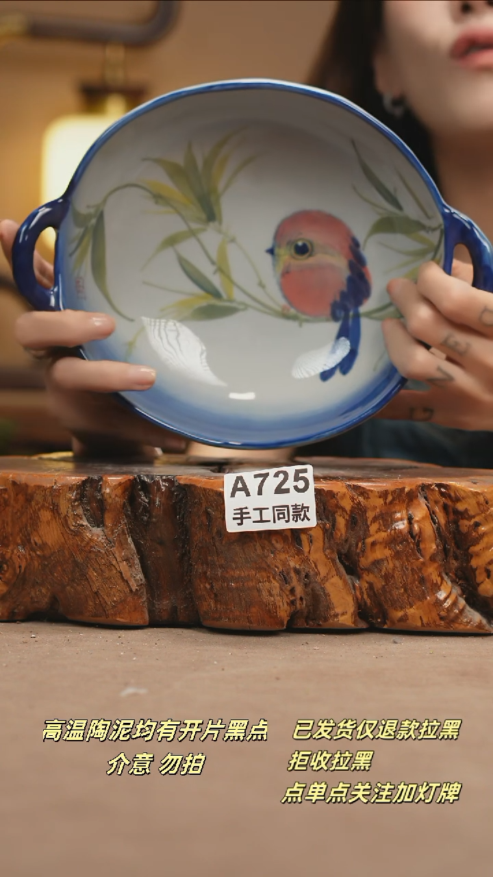 其他A725新十二器瓷器