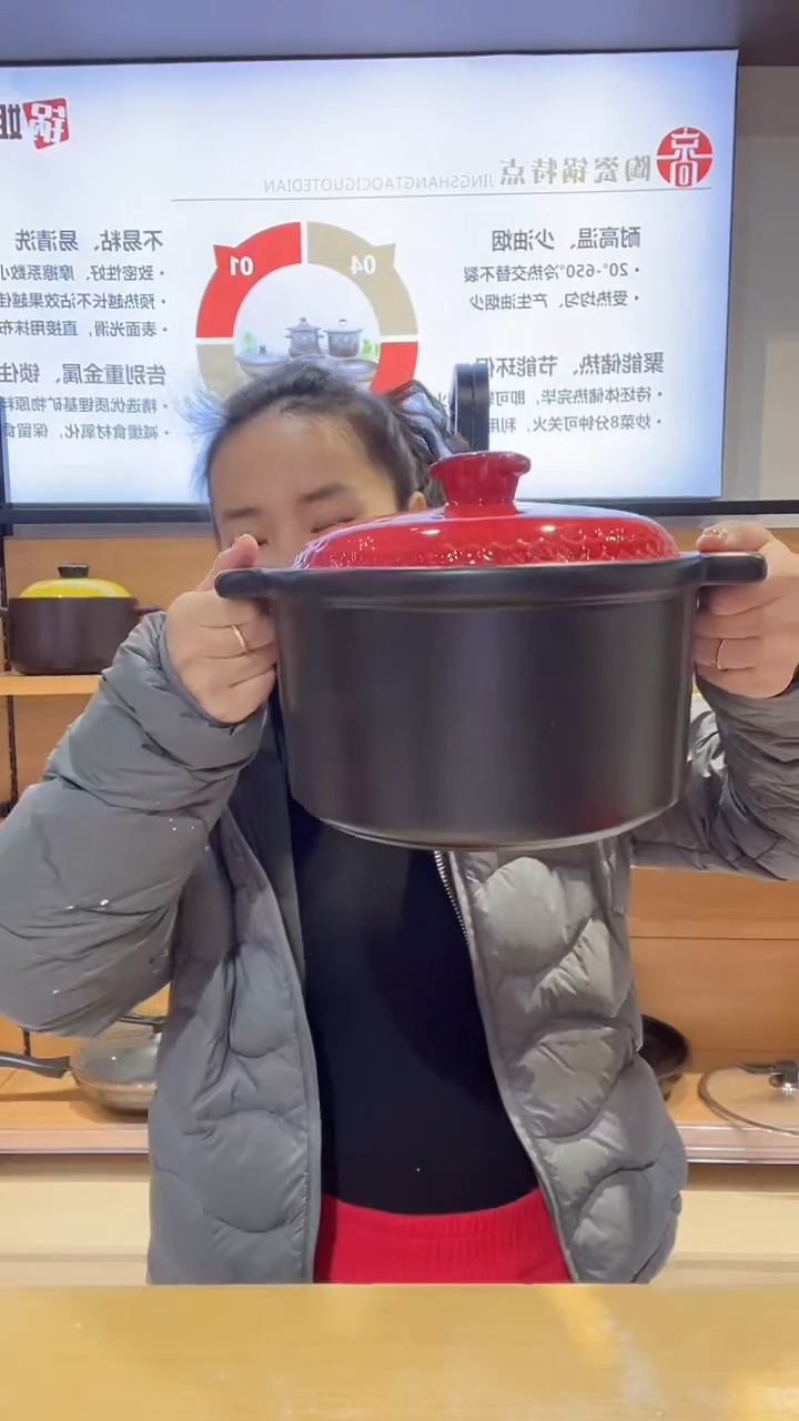 【闪购商品】瓷片一个红色陶瓷砂锅3升